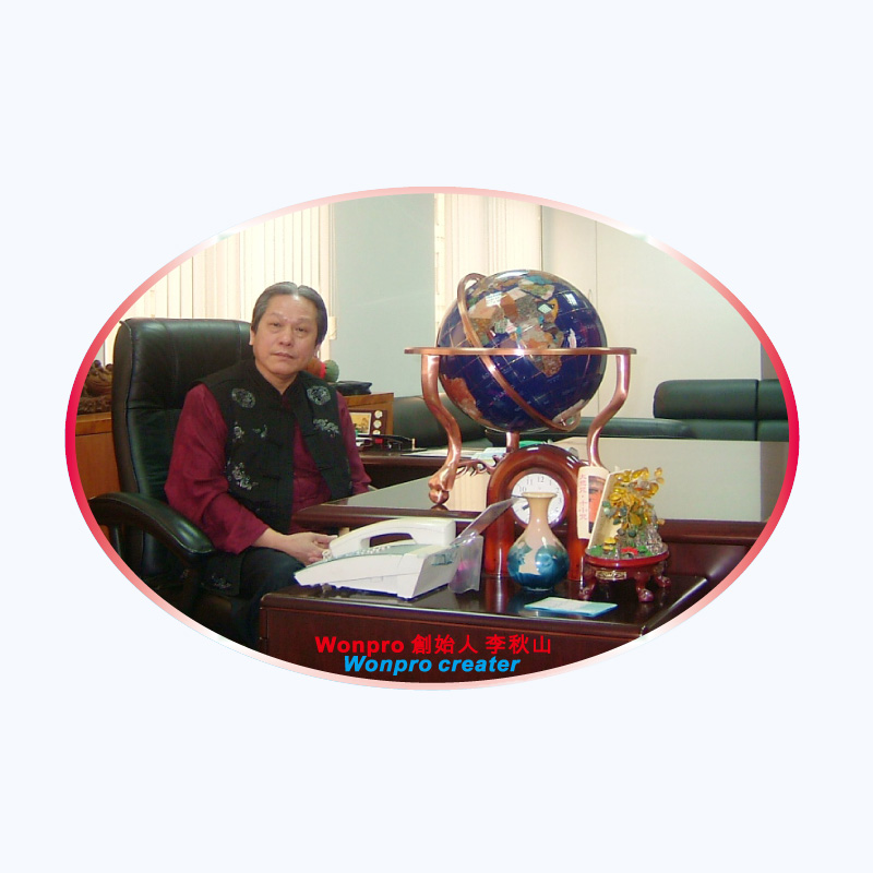 李秋山：WONPROのグローバル電力ソリューションの伝統を支える革新者