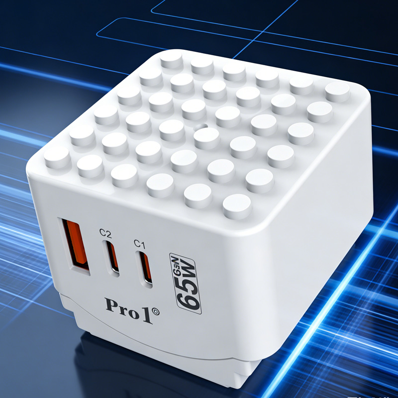 2026年のユニバーサルトラベルコンバータの開発動向